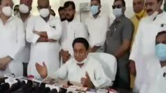 Corona को लेकर CM Kamalnath का विवादित बयान, कहा - भारत महान नहीं, बदनाम है