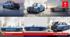 Rolls Royce ਨੇ ਕੀਤੀ ਦੁਨੀਆ ਦੀ ਸਭ ਤੋਂ ਲਗਜ਼ਰੀ ਤੇ ਮਹਿੰਗੀ ਕਾਰ ਲਾਂਚ, ਕੀਮਤ ਜਾਣ ਕੇ ਉੱਡ ਜਾਣਗੇ ਹੋਸ਼