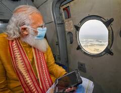 Cyclone Yaas: मोदी से ममता का न मिलना और नवीन पटनायक को बिन मांगे सब मिल जाना