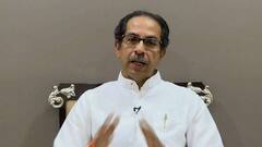 Maharashtra: स्कूल में ली गई परीक्षा के आधार पर घोषित होंगे 10वीं के नतीजे