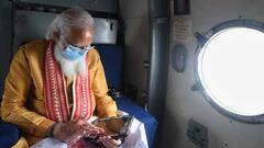 Cyclone Yaas: বাংলার দুর্গত এলাকা আকাশপথে পরিদর্শন প্রধানমন্ত্রীর