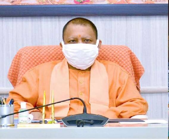 पीएम के मुफ्त कोरोना वैक्सीन के ऐलान पर मुख्यमंत्री योगी आदित्यनाथ ने ट्वीट कर जताया आभार पीएम के मुफ्त कोरोना वैक्सीन के ऐलान पर मुख्यमंत्री योगी आदित्यनाथ ने ट्वीट कर जताया आभार