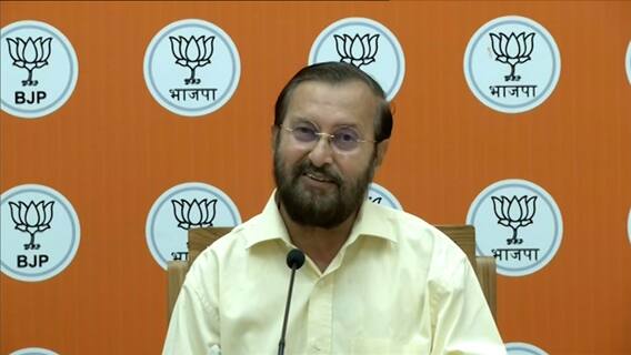 Prakash Jawadekar : टुलकिट हे काँग्रेसचे षडयंत्र; मंत्री प्रकाश जावडेकर यांचे राहुल गांधीना प्रत्युत्तर