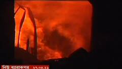 Barrackpore Fire Update: ২৪ ঘণ্টা পরও আগুন নেভেনি নিউ ব্যারাকপুরে, নিখোঁজ ৪