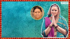 महारानी वेब सीरीज में राबड़ी बनी हुमा ने बताया कैसे उन्होंने की इस रोल की तैयारी!