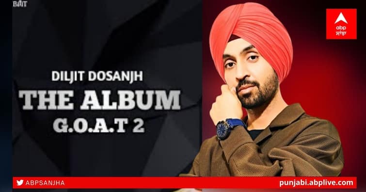 Diljit Dosanjh posted a video to share all this information with his fans ਫੈਨਜ ਲਈ ਖੁਸ਼ਖਬਰੀ! ਸੁਣੋ Diljit Dosanjh ਦੀਆਂ ਅਣਕਹੀਆਂ ਗੱਲਾਂ