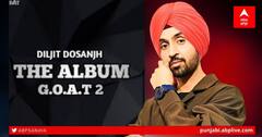 ਫੈਨਜ ਲਈ ਖੁਸ਼ਖਬਰੀ! ਸੁਣੋ Diljit Dosanjh ਦੀਆਂ ਅਣਕਹੀਆਂ ਗੱਲਾਂ
