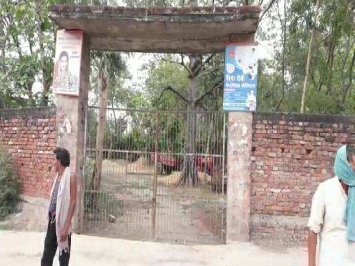 BJP सांसद के गांव में 'कागजों' पर चल रहा उप स्वास्थ्य केंद्र, कोरोना काल में झांकने तक नहीं आते डॉक्टर