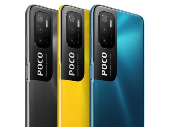 There is a chance to buy this 5G smartphone cheaply in the Flipkart sale, know the price and features There is a chance to buy this 5G smartphone cheaply in the Flipkart sale, know the price and features