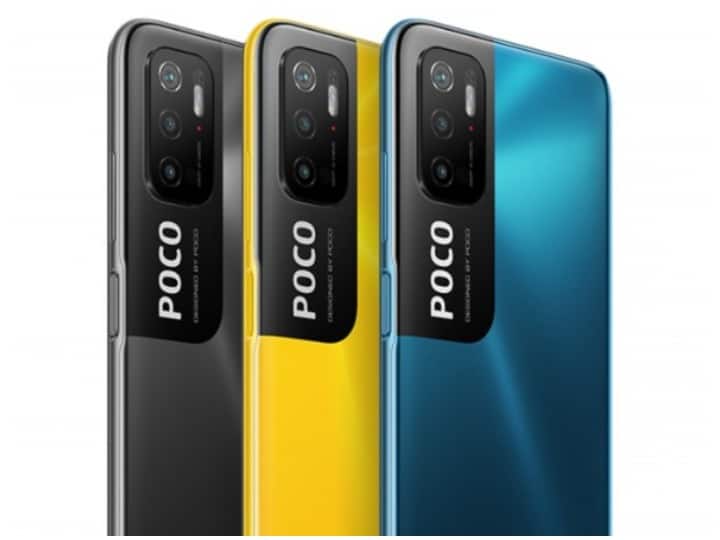 POCO M3 Pro 5G will be launched in India today, know the price and features of the phone POCO M3 Pro 5G आज भारत में होगा लॉन्च, जानें क्या हो सकती है फोन की कीमत