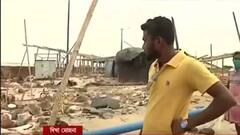 Cyclone Yaas: ঘূর্ণিঝড় ইয়াসের পর ধ্বংসের ছবি দিঘার মোহনায়