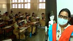 SSC Exam बाबत राज्य सरकार निर्णय जाहीर करण्याची शक्यता, तर HSC Exam संदर्भात सुप्रीम कोर्टात सुनावणी