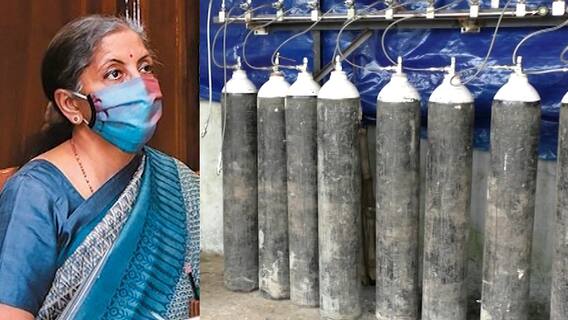 Corona उपचार साहित्यावरील जीएसटी हटवणार? GST Council च्या बैठकीत निर्णयाची शक्यता