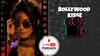 बॉलीवुड किस्से | Gang of Wasseypur की कौन सी हीरोइन बनी सलमान के घर में बवाल की वजह?