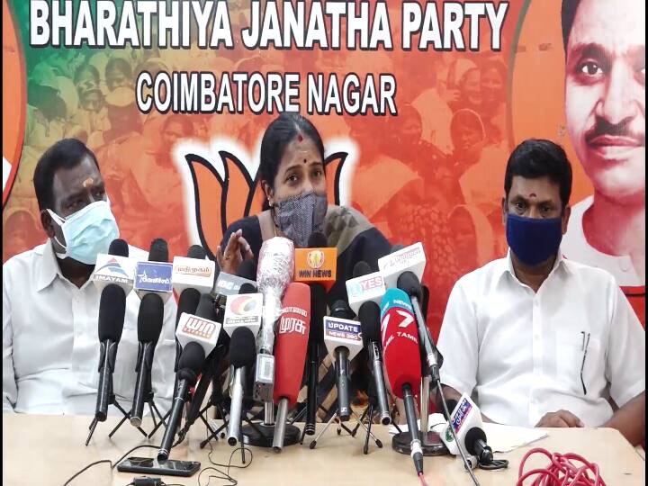 Did BJP candidates get Rs 13 crore? பாஜக வேட்பாளர்கள் 13 கோடி பெற்றார்களா? - வானதி சீனிவாசன் எம்.எல்.ஏ. விளக்கம்