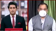 Uttarakhand को Corona Curfew का मिला फायदा, 5 गुना कम हुए केस : Harak Singh Rawat | E-Conclave