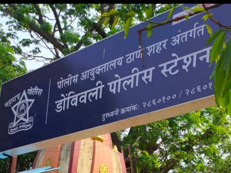 Sexual abuse of a minor boy Accused arrested incidents in Dombivali अल्पवयीन मुलावर लैंगिक अत्याचार, शरीरावर सिगारेटचे चटके, नराधमाला बेड्या, डोंबिवलीत संतापजनक घटना