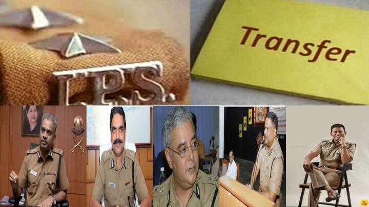 12 IPS Officers transferred in Tamilnadu ஐபிஎஸ் அதிகாரிகள் அடுத்தடுத்து பணியிடமாற்றம்.. அதிகாரிகளின் பின்னணி..!