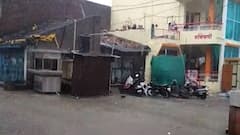 Rain Loss : शेगाव, खामगाव, सिंधुदुर्ग, नाशिक हिंगोलीत वादळी वाऱ्यासह पाऊस, शेतीचं नुकसान