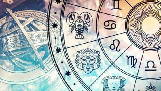 Horoscope Today: मिथुन राशि वालों को मिल सकती है बुरी खबर, लारा शाह से जानें- अपनी राशि का हाल