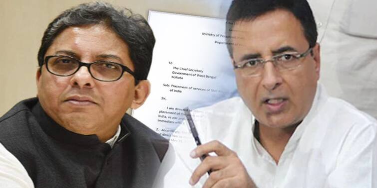 Congress Slams Modi Government over the transfer notice of Bengal CS, Accused them of using Vendetta প্রতিহিংসা পরায়ণ হয়ে বাংলার মুখ্যসচিবকে কেন্দ্রের বদলির নির্দেশ, মোদি সরকারের সমালোচনায় কংগ্রেস