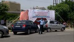 Noida में खुला देश का पहला Drive-thru vaccination center, जानें क्या-क्या होंगी सुविधाएं ?