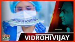 वुहान में कोरोना वायरस बनाने के मिले सबूत, कोरोना के लिए जिम्मेदार है अमेरिकी डॉक्टर एंटनी फाउची? | Uncut