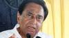 Kamal Nath stands by his 'Bharat Mahan nahi Badnaam' statement