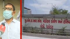 ક્યાં અપાયું પ્રથમ એંટી બોડી કોકટેલ ઈંજેકશન?, શું તેની કિંમત?, કેવી થાય છે શરીર પર તેની અસર?