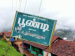 டெண்ட் அடித்து மருத்துவம் பார்த்த போலி கைது; பக்கவிளைவுகளுடன் பலர் அவதி!