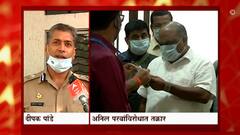 Anil Parab: परिवहनमंत्री अनिल परब यांच्याविरोधात तक्रार, परिवहन विभागात भ्रष्टाचार होत असल्याचा आरोप