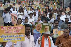 केंद्र ने नागरिकता के लिए अफगानिस्तान, पाकिस्तान, बांग्लादेश से आए गैर मुस्लिम शरणार्थियों से मंगाए आवेदन