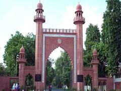 AMU Admission 2021: UG कोर्सेस में एडमिशन के लिए रजिस्ट्रेशन प्रोसेस शुरू, ऐसे करें अप्लाई