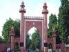 AMU ने जारी किया हॉस्टल खाली करने का आदेश, छात्र नेताओं ने जताई कड़ी आपत्ति