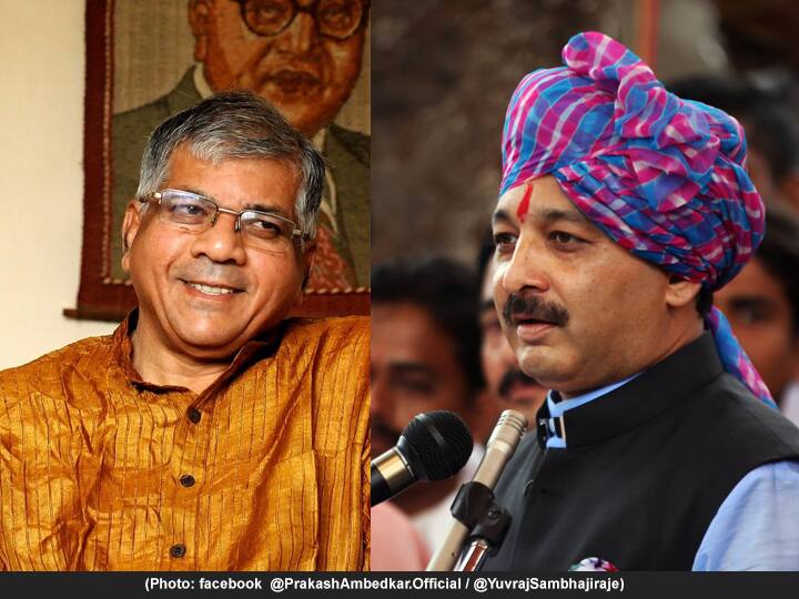 Maratha Reservation Prakash Ambedkar on MP Sambhaji Raje Chhatrapati after Meeting in pune महाराष्ट्राच्या राजकारणात शिळेपणा आलाय, संभाजीराजेंनी पुढाकार घेतला तर दूर होईल : प्रकाश आंबेडकर 