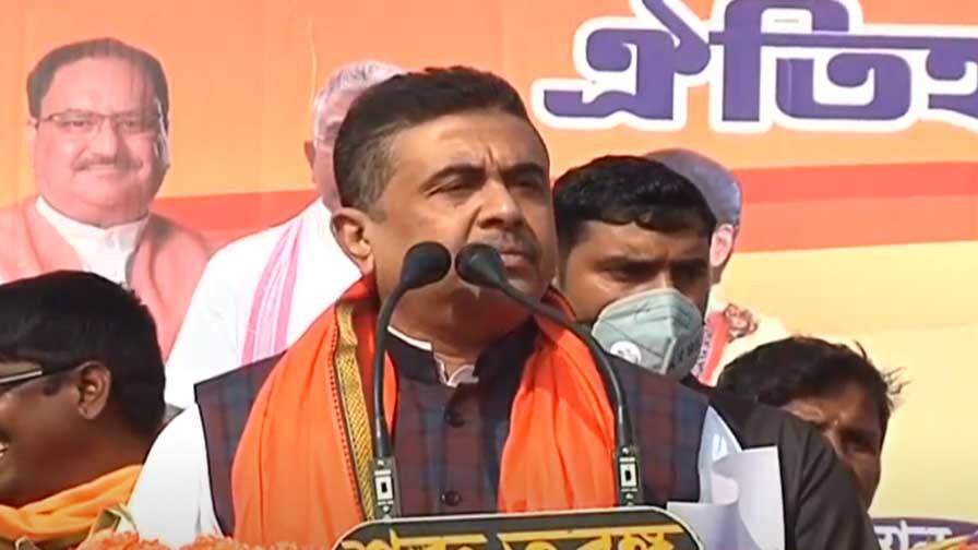 Suvendu in Delhi: अमित शाह-जेपी नड्डा से मुलाकात के बाद आज पीएम मोदी से मिलेंगे शुभेंदु, बंगाल के हालात पर होगी चर्चा BJP Suvendu Adhikari will meet PM Narendra Modi today discuss on situation in West Bengal Suvendu in Delhi: अमित शाह-जेपी नड्डा से मुलाकात के बाद आज पीएम मोदी से मिलेंगे शुभेंदु, बंगाल के हालात पर होगी चर्चा