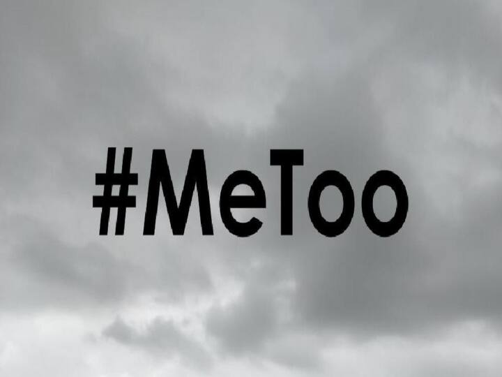 Some of the most important Metoo sexual abuse complaints மீண்டும் வெடிக்கும் ‛மீடு’ : சர்சையில் சிக்கிய டாப் 5 யார் யார்?