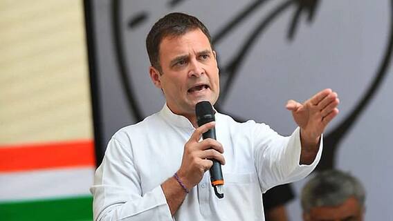 Rahul Gandhi : 