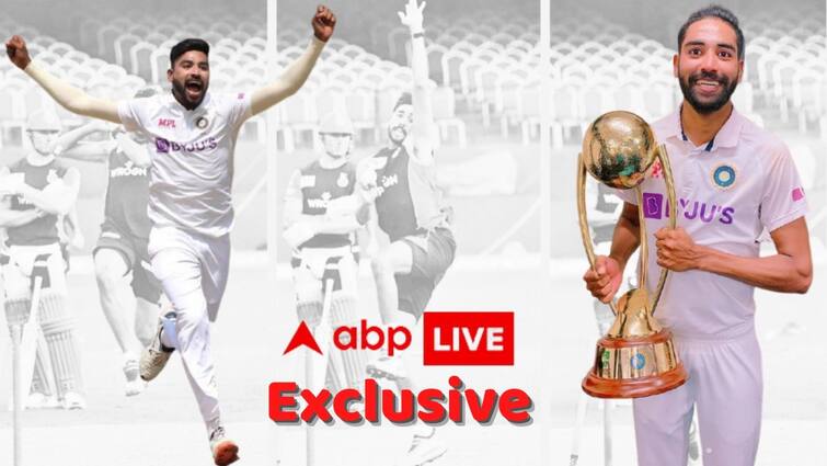 ABP Exclusive: Mohammed Siraj shares his preparation and gameplan ahead of WTC with ABP Live Mohammed Siraj Exclusive: ধাক্কা মেরে স্টার্ট দিতে লজ্জা লাগত, ভাঙাচোরা সেই বাইক এখনও তাগিদ সিরাজের