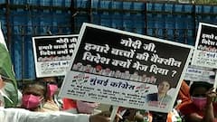 Congress Protest : लशींच्या तुटवड्यावरून काँग्रेस आक्रमक, भाई जगताप यांच्या नेतृत्त्वाखाली निदर्शनं