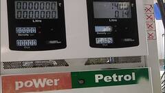 Petrol-Diesel Price : मे महिन्यात 15 व्या वेळेस इंधन दरवाढ, पेट्रोल शंभरीपार ; जनता हैराण