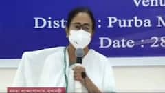 Cyclone Yaas Effect: 'ত্রাণ নিয়ে বঞ্চনা বরদাস্ত নয়', দিঘায় প্রশাসনিক বৈঠকে কড়া বার্তা মমতার