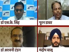 e-कॉन्क्लेव: डॉक्टर बोले- इससे पहले नहीं देखा ऐसा विकट समय, बेड के लिए दिल्ली से आए लोगों के फोन  