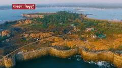 सिंधुदुर्ग किल्लावासियांची दखल कोण घेणार?वादळात नुकसान होऊनही शिवकालीन वास्तूकडे प्रशासनाचं दुर्लक्ष