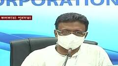 Covid Updates: করোনা মোকাবিলা নিয়ে সাংবাদিক বৈঠকে ফিরহাদ হাকিম