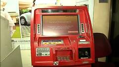 ATM Fraud: ৯ দিনে গায়েব প্রায় ৪০ লক্ষ টাকা, অভিনব কৌশলে এটিএম থেকে টাকা লুঠ