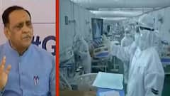 કોરોનાની ત્રીજી લહેરને લઇને રૂપાણી સરકારે શું બનાવ્યો ખાસ એક્શન પ્લાન, જુઓ વીડિયો