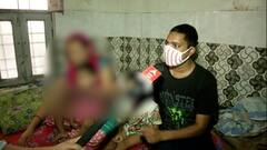 Abortion के बाद काटना पड़ा हाथ, महिला के परिवार ने डॉक्टर पर लगाया लापरवाही का आरोप