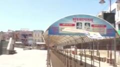 દ્વારકા જગત મંદિરમાં ધ્વજા ચઢાવનાર શ્રદ્ધાળુઓ વધ્યા, જાણો મંદિર પ્રશાસને શું લીધો છે નિર્ણય?