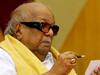 Karunanidhi Portrait: சட்டப்பேரவையில் ஆகஸ்ட் 2ஆம் தேதி கருணாநிதி உருவப்படம் திறப்பு